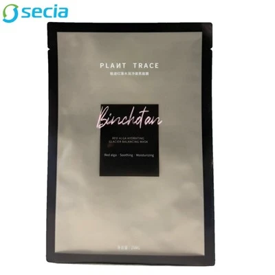 Borsa per maschera facciale a doppio scarico in materiale diverso a 2 camere di alta qualità